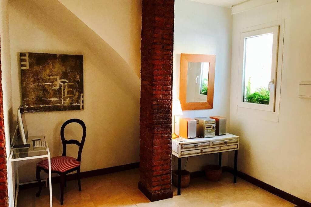 Tgh Acogedor Loft En Apartament *